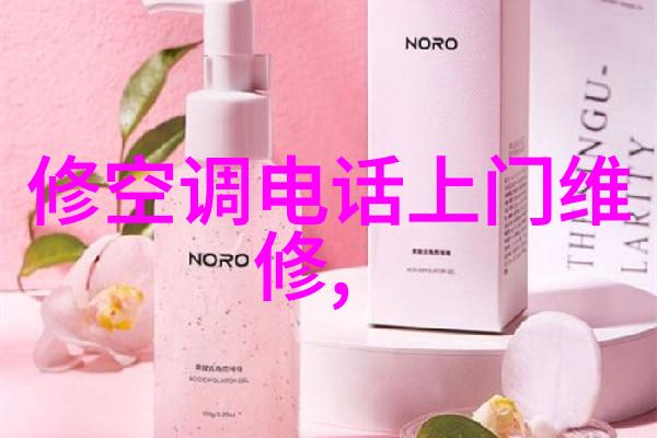 水质检测方法与设备主题-如何科学地检测和评估水质