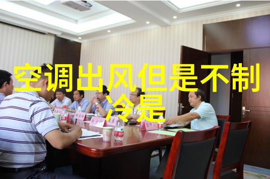 商帝厨卫咱们的餐桌有故事