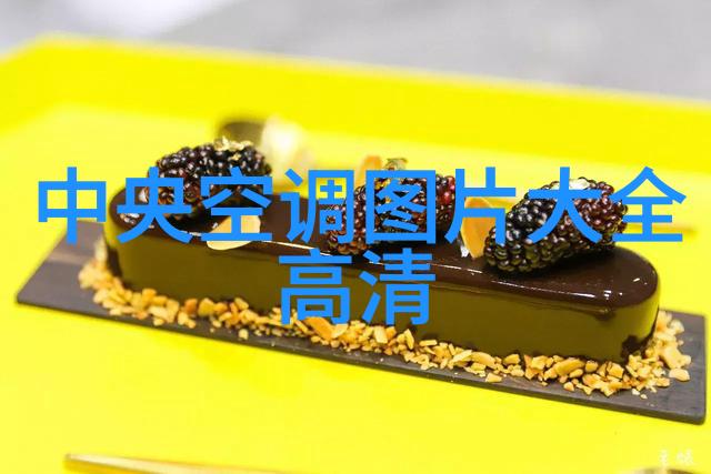 水质检测取样流程详解从现场采集到实验室分析的每一步