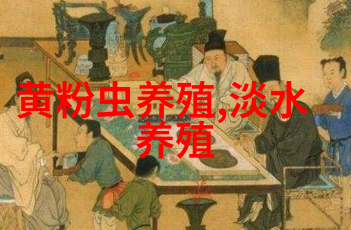 水利水电工程专业简介引领未来水资源管理与可持续开发的技术前沿