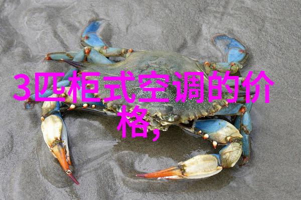 中國球墨鑄鋼行業的未來趨勢與領先企業的戰略布局