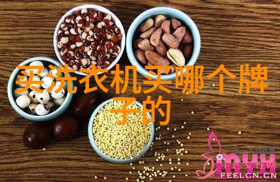 追觅尖端扫拖旗舰X40 Pro Ultra重磅发布 多项首创技术树立行业新标杆