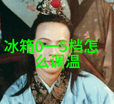 家用中药萃取机轻松解锁传统医学的精华