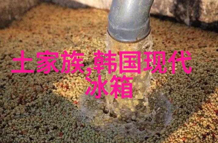 东京热色彩斑斓的都市激情