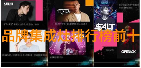 厨房水槽-清洁与美化让你的厨房水槽既实用又温馨