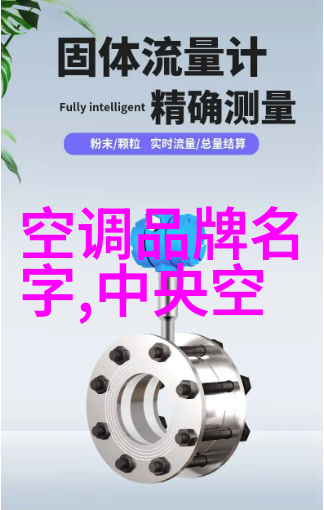 工业洗衣机维护技巧让冰箱旁边的伙伴长久运行