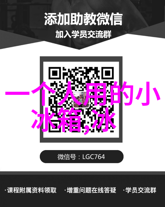 工业应用中的脱模剂释放制造效率与创新之道