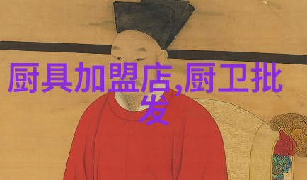 中央空調系统升级与扩展工程成本评估方法论