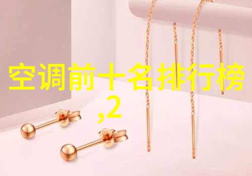 家居美化之路选择最佳装修平台的指南