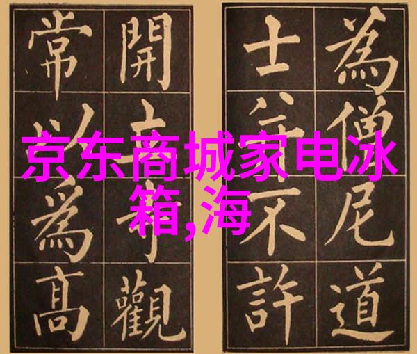 张家港水塔厂家