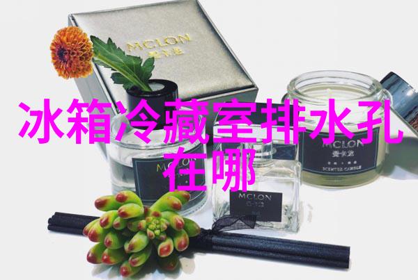 工业窑炉的发展与应用新趋势
