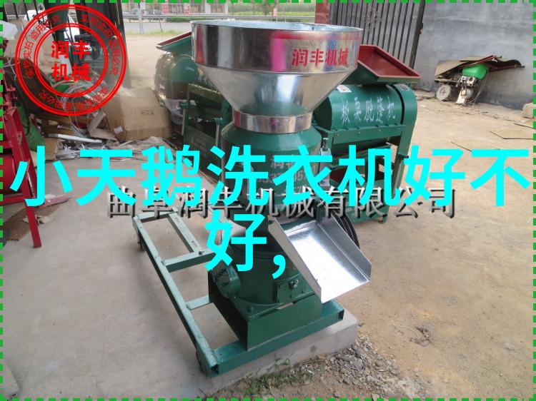 空调不制冷原因分析与冰箱保鲜技巧合一指南
