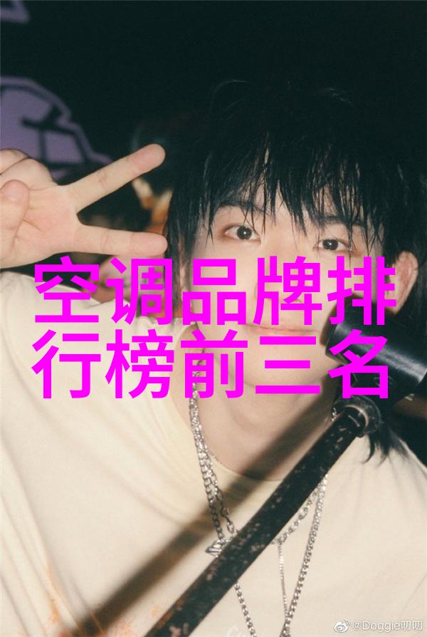冷风机的安全操作预防电气事故确保家庭安全