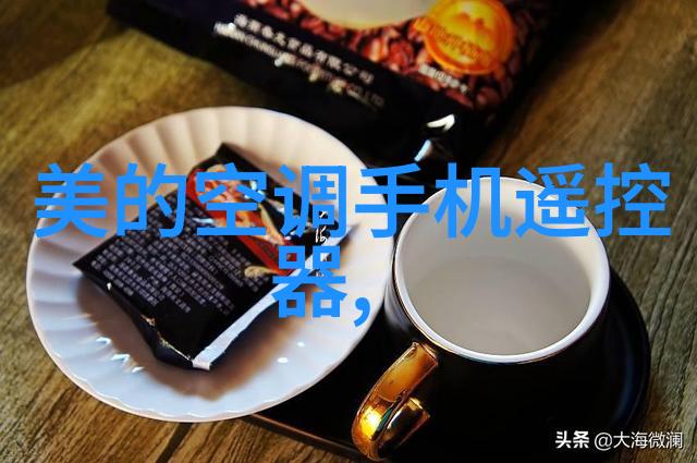 mwe微小的世界与微妙的情感