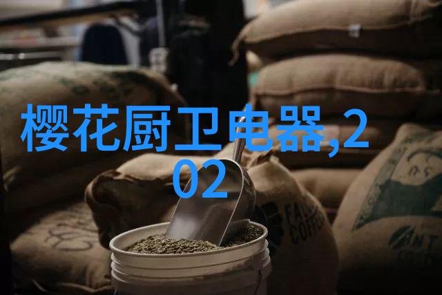 杭州制冷设备回收节能环保新路径的探索与实践
