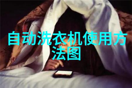 37大但人文艺术-探索中国传统文化37个大而不失人文艺术的奇迹