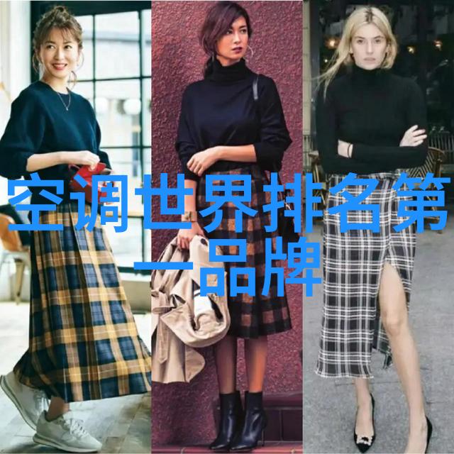 小天鹅洗衣机品质与创新并进的智选
