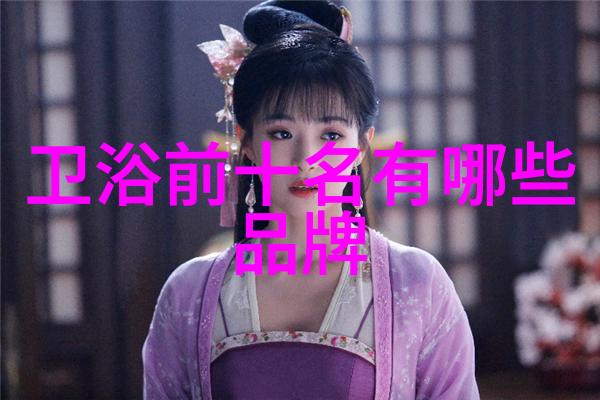 干洗店的智慧从衣物细节到服务全貌