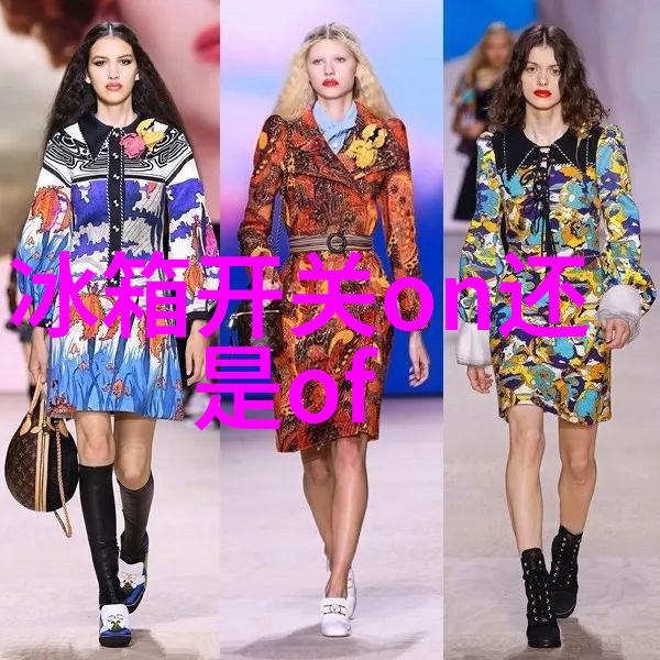 国家扶持新型环保项目加盟 - 绿色发展国家倾力助推环保产业创新