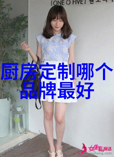 厨房与卫浴的完美融合温馨家居的新篇章