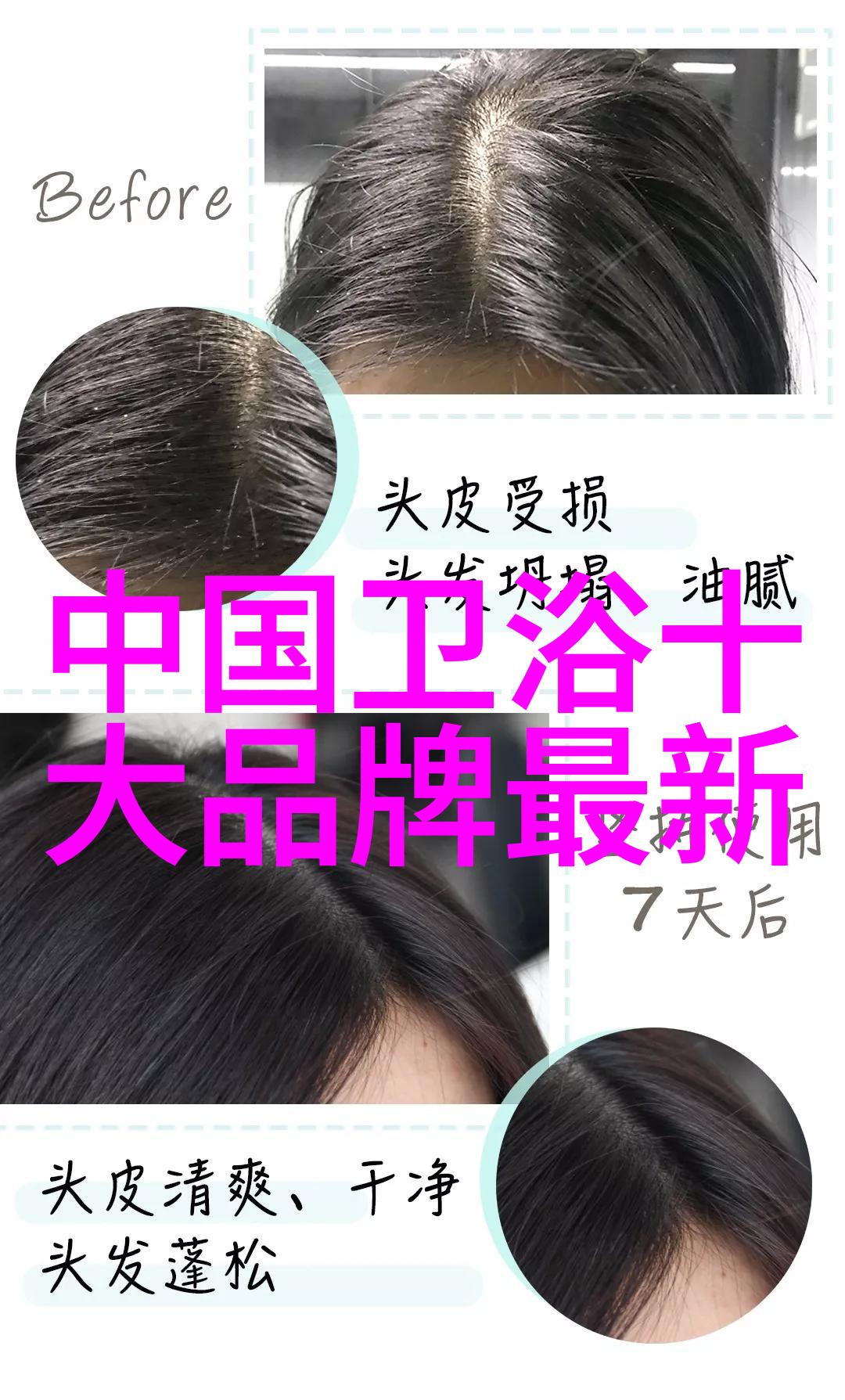 声音再现科技数字化时代下容聲技術帶來的變化和挑戰