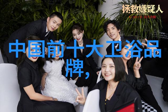 小吉的奇遇福寿安康与好运连连