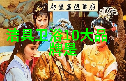 富士宝推出3D彩控技术电磁炉