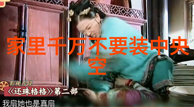 如何安全地使用塑料烘干机以避免火灾风险