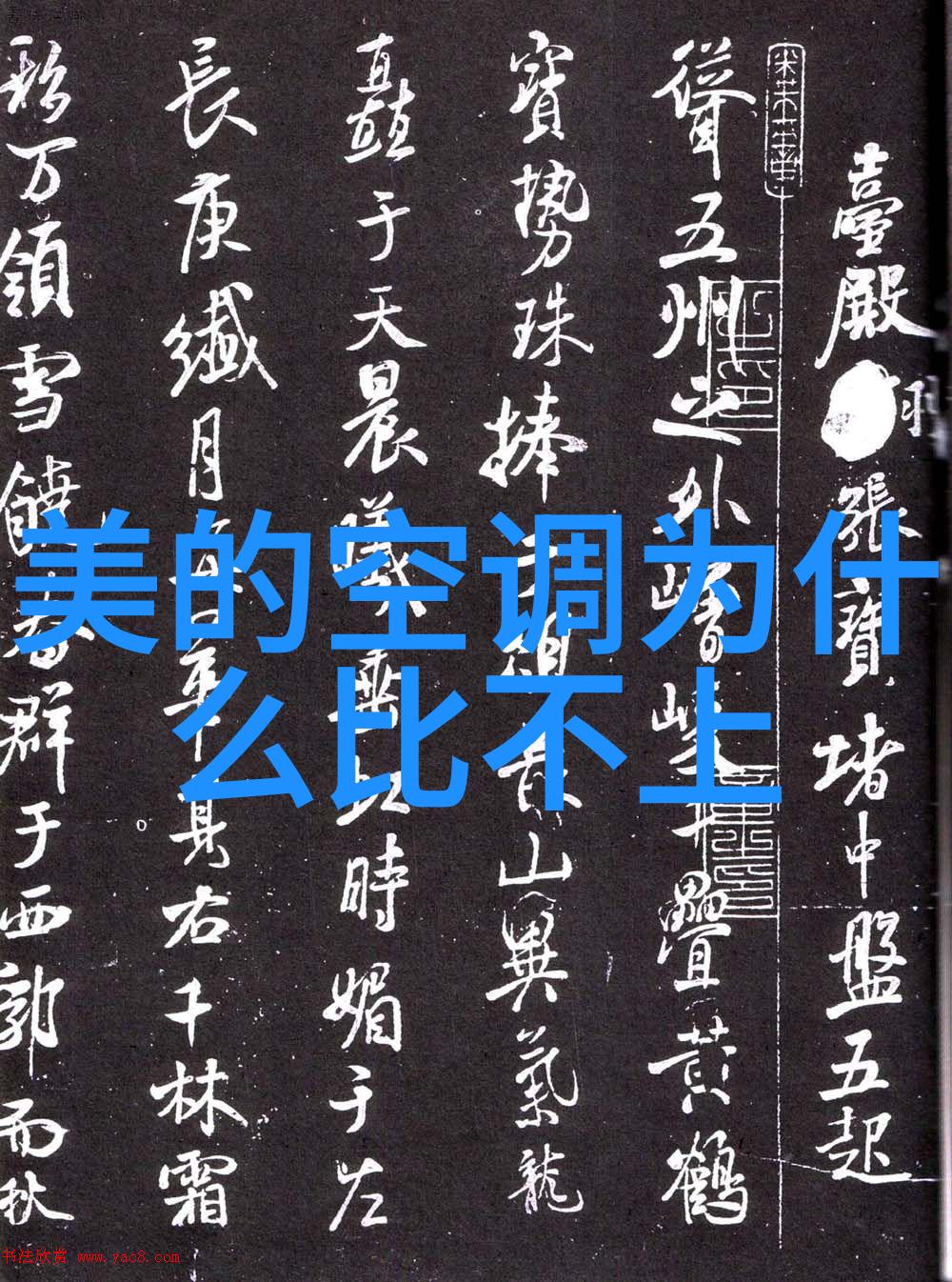 如何确保水份测定仪的精度不受环境变化影响