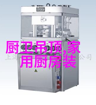 人工智能是青春饭专业吗我也在想你们呢