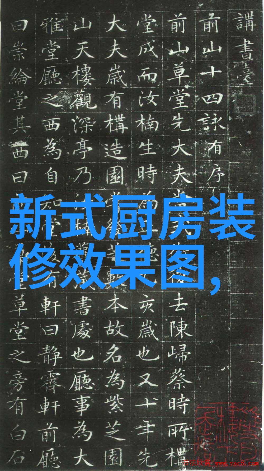 最近的不锈钢加工厂-精密工艺探索最近不锈钢加工厂的生产秘诀
