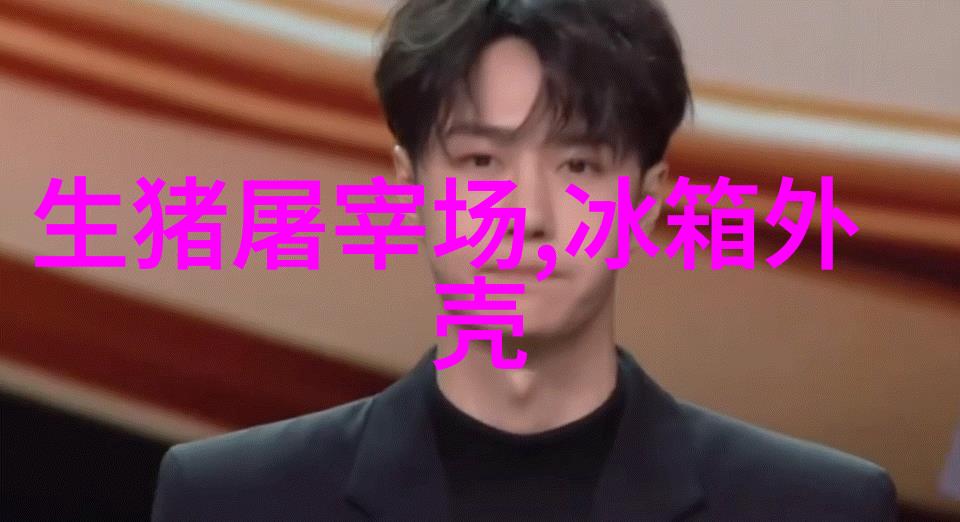 机器人视觉从感知到理解的技术奇迹