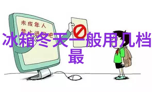 电源启航开关电源芯片的精妙之谜