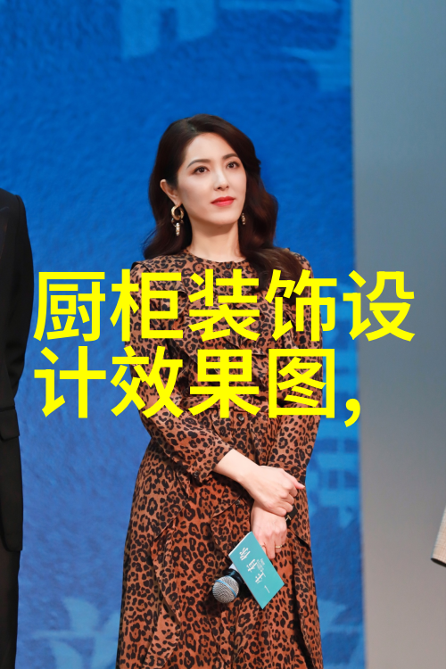 夏季使用空调省电方法让您不仅享受凉爽还能节约更多钱