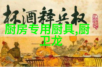 空调加氟秘诀让您的家居环境更加清新舒适