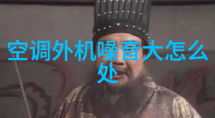高温高压反应釜的应用化工生产材料科学研究生物技术实验