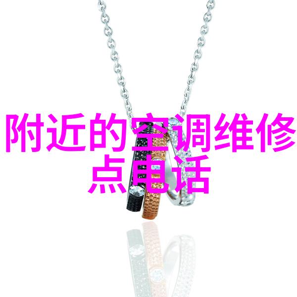狐影穿梭的古城秘密