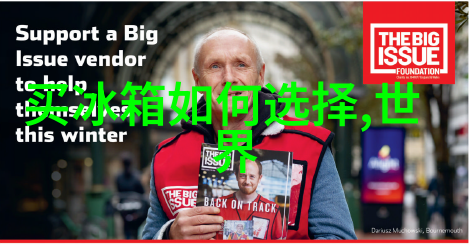 空调的各个功能介绍-夏日解暑之道深入浅出了解空调的每项功能