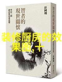 尚普咨询天然气涨价促进电磁炉销量增长