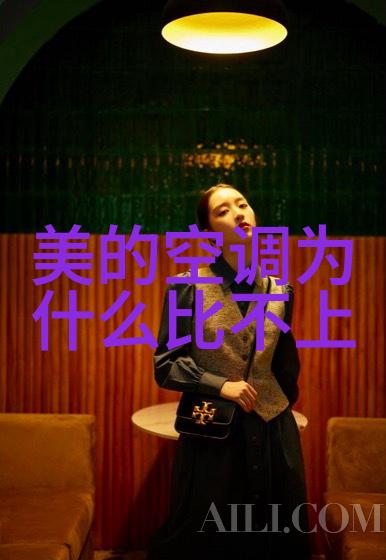 实验室设备安装指南回流装置的正确配置与操作