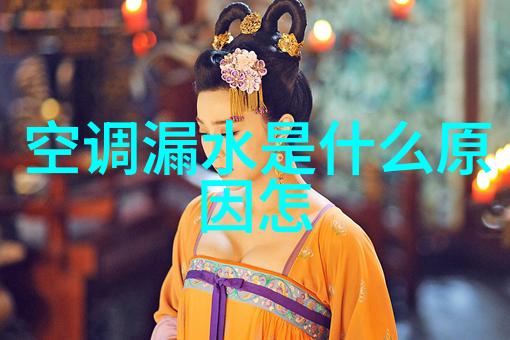 环境净化设备我是如何用这台空气净化器让家里空气清新如初的