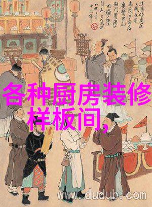 中国化工设备网官网-探索中国化工设备网官网技术革新与行业发展的窗口