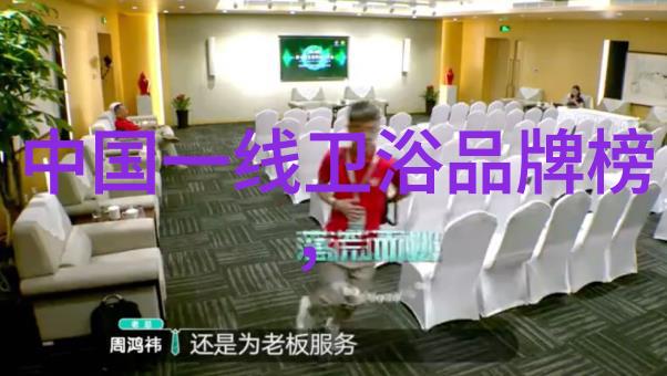 沙发上小泬12P一段温馨的家居生活瞬间