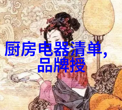 奥维云网我是如何用智慧生活APP省心去年终报的