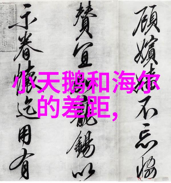 為何當空調進行制熱時它們的性能往往低於預期