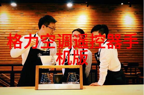 华为全屋智能30发布塑造空间智能化新形态