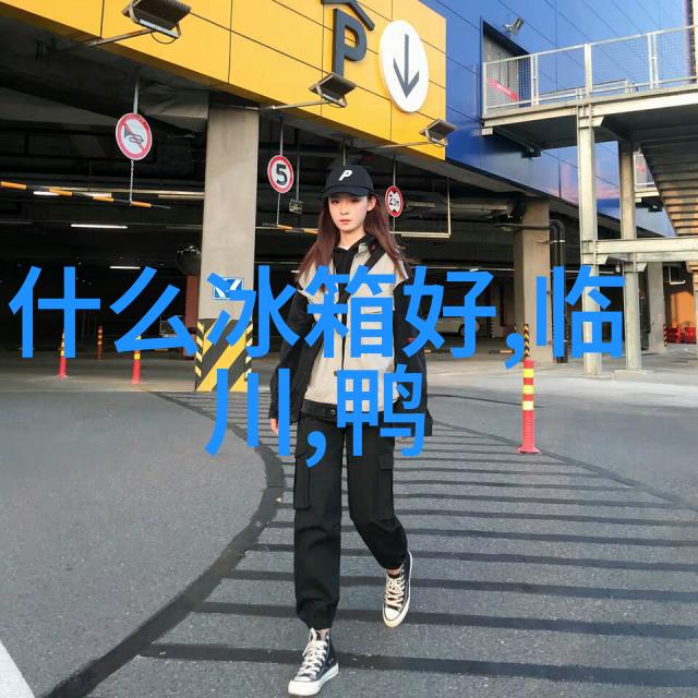 我来告诉你卧式分离器的工作原理
