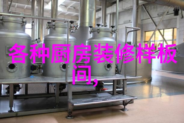 玻璃边缘的舞蹈