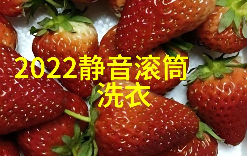 洗碗机消毒机给餐饮具带上口罩