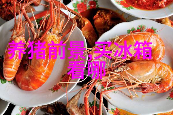 厨房小帮手炊事宝库的秘密武器